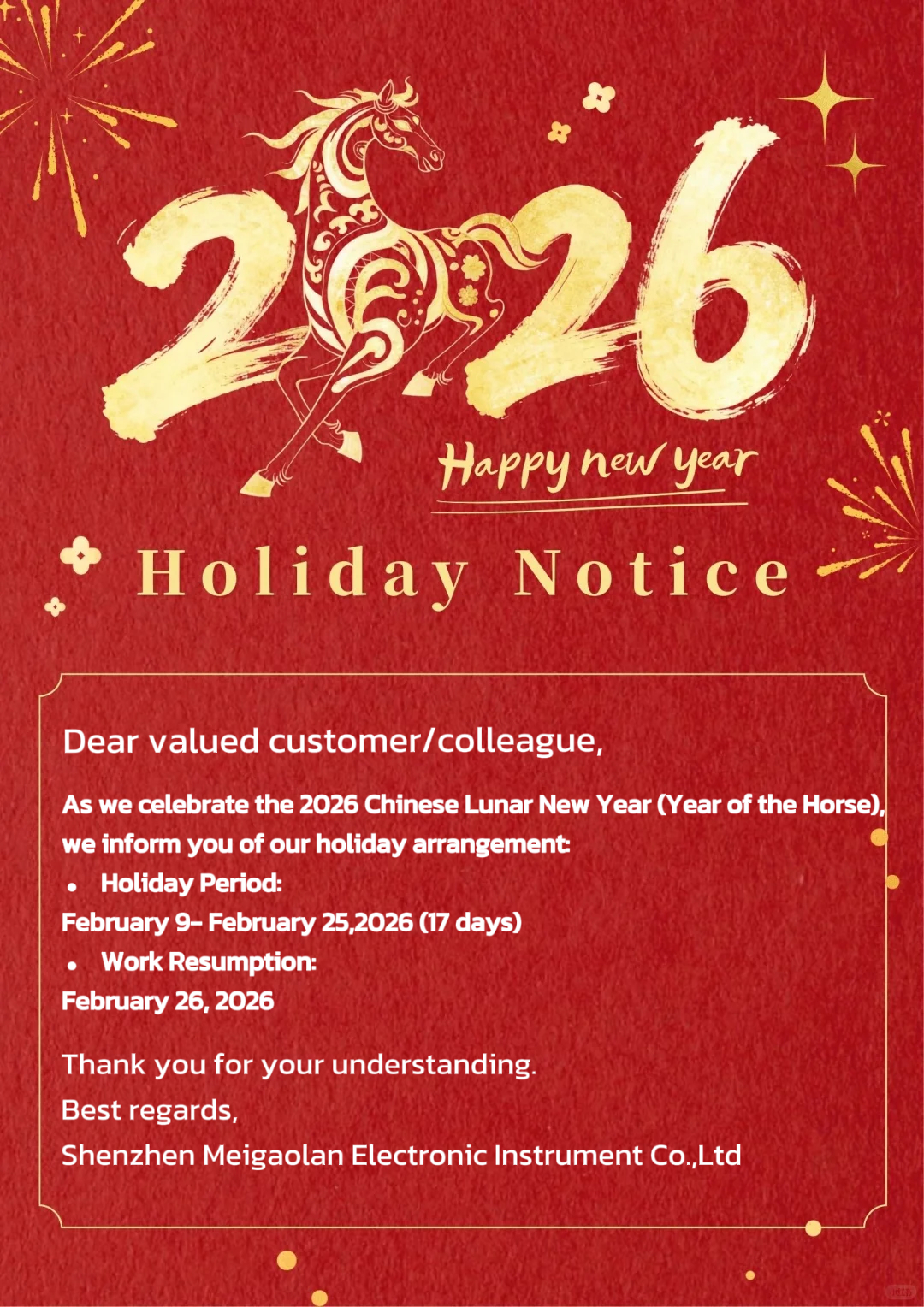 Jüngste Firmenblogs über Chinesisches Neujahrsfest