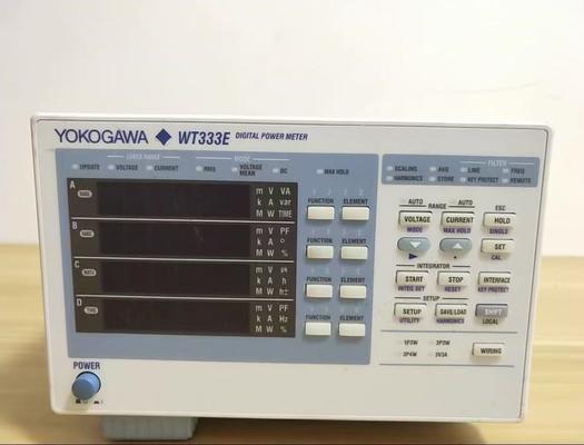 kaufen Yokogawa WT333E Digitale Leistungsanalysator und Meter - einfach zu bedienen, kostengünstig und präzise für verschiedene Anwendungen Online-Herstellung